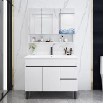 Painted Sunny AY5 (70) Nordic Solid Wood Bath Cabinet Ground Floor Type Small Family Wash Washbasin Cabinet Combined Hygiene