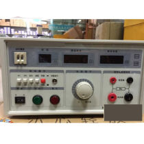 Custom applicable WB2678A GROUND RESISTANCE INSTRUMENT SAFETY INSTRUMENT WB2678A VAT SPECIAL INVOICE