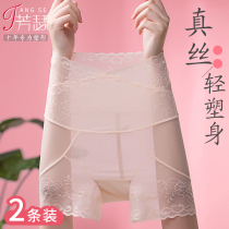 High waist collection underpants female lace ice tow waist summer thin and hip-free mulberry silk crotch flat angle anti-walking light
