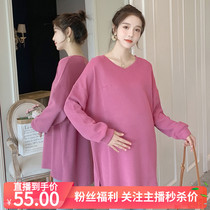 Spring Autumn Big Code Pregnancy Woman Dress Woman Han Version New V Collar Letter Embroidery T-shirt With Underpants Two Sets Casual Suit