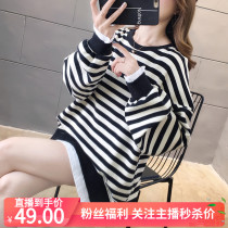 Pregnancy Woman Dress Spring New Long Sleeve Stripes Splicing Fake Two-piece Sweatshirt Woman Loose Sleeve Head Minimalist Casual Blouse