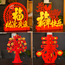 New Year Spring Festival New Year's Day Decorate Shop Counter Company Front Desk Creative Ornaments