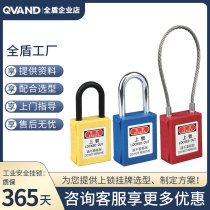 Industrial safety lock shutdown energy isolation lock electrician listing lock Bedi LOTO engineering safety padlock