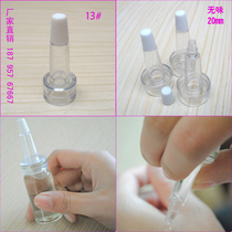 High quality transparent colorless and odorless soft material trumpeter head 13#20精油原液美容液西林瓶通用滴嘴