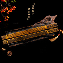 Ruler household female teachers dedicated Chinese French home artifact pointer lettering bamboo encouraging learning solid bamboo teach feet rattan thickened-character Mo angry Bamboo Bamboo teacher stick