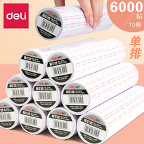 Del 7500 matching label paper 3210 single row 10 rolls price code price paper 7505 matching 3209 double row