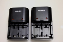 Philips 5 No. 7 Charger 4 Slot Charger