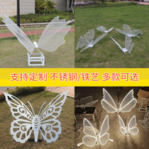 Outdoor stainless steel sculpture park Forest Square Lawn landscape decoration wrought iron insect hollow glowing butterfly ornaments