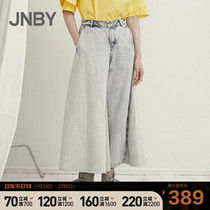 JNBY Jiangnan Clothes Autumn Jeans Fashion City Simple Broad Pants Women 5K1313060