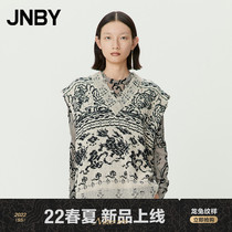 (Mall same section) JNBY Jiangnan Boucoat 22 Chunxin Pinded sweatshirt wool edge Loose Vest 5MB380180