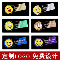 Metal badge custom logo printing magnet buckle work card Pin Pin type personalized work number plate smiley face card smile service