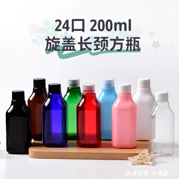 长颈瓶-长颈瓶促销价格、长颈瓶品牌- 淘宝