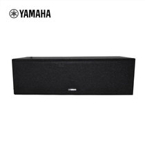 Yamaha home theater imported 5 1 center sound speaker wooden human voice TV cabinet audio