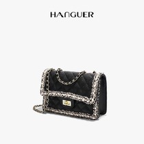 HANGUER & CK Lingge Wool Chain Bag Small Bag Female 2021 New Chain Messenger Bag Pet Bag