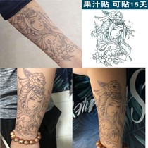 Juice Yuji tattoo sticker waterproof male tattoo arm pattern mens personality tattoo geisha flower arm