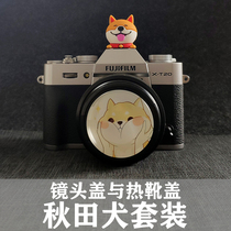 Akita Dog Set Cute Creative Cartoon SLR Camera Lens Protection Stereo Hot Shoe Cover Doll Combination