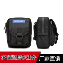 Multi-function tactical bag zipper running bag eight-piece belt glove bag outdoor waterproof bag duty belt work bag