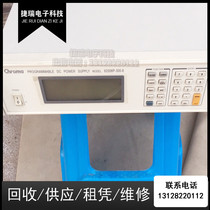 Taiwan Chroma Zhimao 62006P-300-8 DC program-controlled DC power supply explosion high price long-term recovery