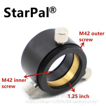 StarPal M42 inner and outer threads 1 25 inch adapter ring with 3 screws telescope precision metal fittings