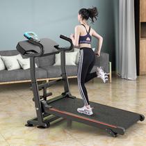Fitness new home folding indoor adjustable speed space saving electric intelligent treadmill multifunctional wide music