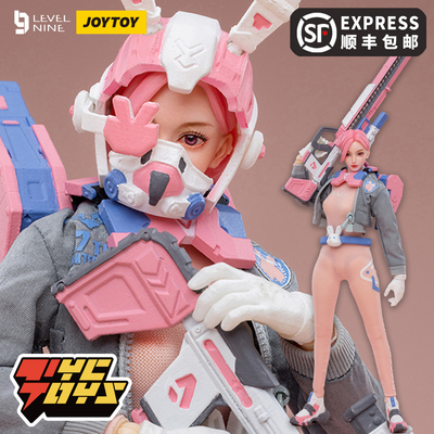 taobao agent 【Tyctoys】Spot Level9 Nine -level Society Chaos Frontline Lan Rabby Moving Patrol JT2011