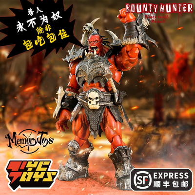 taobao agent 【Tyctoys】Spot MEMORY TOYS adventurer world bounty hunter blood hand Morlock orc