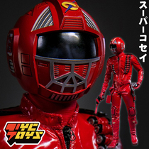 (TYCTOYS)PRE-sale VTS TOYS VM034 1 6 SUPER KOSEI DOLLS