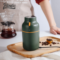 Italian coffee bean grinder grinder household small automatic crushing multifunctional electric manual set Portable