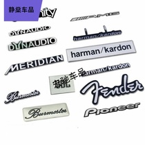 Car audio sticker logo Volkswagen DYNAUDI single take speaker label JBLL Haman Caton speaker modification decoration sticker
