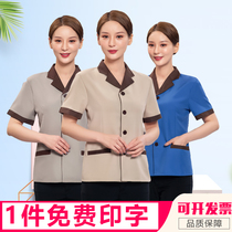 Property cleaning work clothes female short-sleeved summer hotel hotel rooms Hospital aunt housekeeping community suit Male