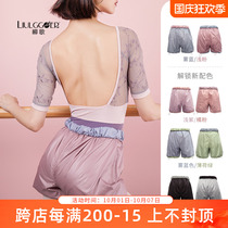 Ballet new adult sweat weight loss shorts sports pants skinny leg sauna dance fitness practice pants women