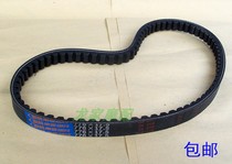 South JOG50 West Lake JOG90 motorcycle 776X17 5 677 674X14 5 drives the drive belt