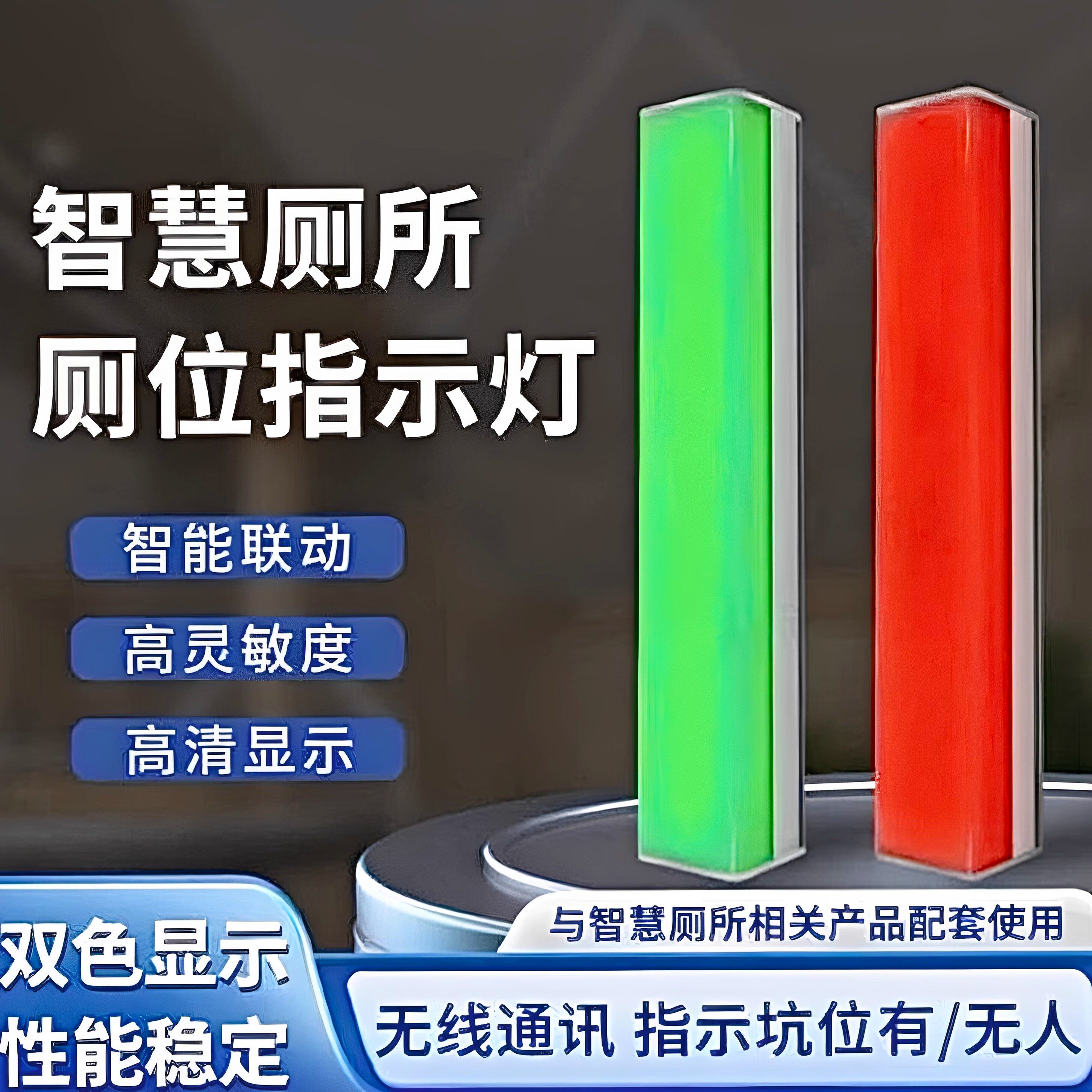 门锁感应灯-门锁感应灯促销价格、门锁感应灯品牌- 淘宝