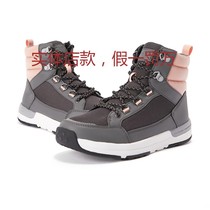 Pathfinder Winter Boots Spring Autumn New Outdoor Ladies LIGHT WARM WEAR Wear Winter Boots TFDH92720
