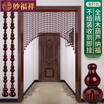 New all peach wood gourd door-to-door red curtain home porch crossing bead curtain living room partition curtain free of punching