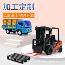 Childrens toy engineering car forklift combined suit simulation slip wagon model Puzzle Boy Gift Box