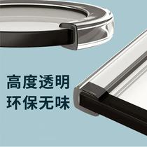 U Type Anticollision Strip PVC Anticollision Strip Children Safety Transparent Baby Table Edge Soft Thickening Corner Care Manufacturer Wholesale