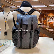Hong Kong counter travel bag high end big leisure Joker backpack classic BMLV2021 new shoulder bag men