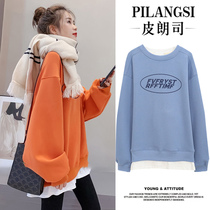 Pregnant Woman Sweatshirt Woman Spring Autumn Season Outside Fashion style Fake Two-piece Korean Version Blouse Loose for New Years Casual Suit