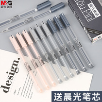Chenguang Youpin gel pen A1704 Student 0 35 full needle tube black pen ins Japanese simple pull cap cap signature pen water pen refill Black carbon pen Student stationery