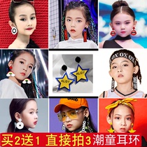 Childrens earrings ear clip catwalk without ear hole girl 2020 New Tide little girl fake necklace accessories jewelry country