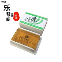 Flagship store Leong Rosin Strings Lotte rosin 601 Erhu rosin Erhu violin rosin General professional