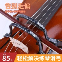 Violin With Bow Straightener Begoners Bow Walker Straightener Aligner 1 2 3 4 4 Cello Correction Hand Type