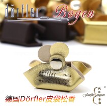 The flagship store (quad-crown) officially authorizes the German Dorfler LEATHER Picbag Professional Level