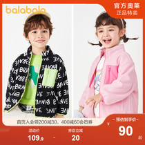 Balabala children fleece coat girls autumn and winter boys clothing 2021 new baby cardigan foreign gas plus Velvet
