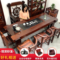 Old boat wood tea table and chair combination new Chinese solid wood kung fu coffee table Office Home tea table set