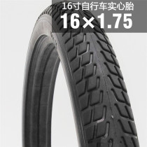 16*1 75 Folding car solid tire 16 inch childrens car tire Bicycle inflatable-free vacuum tire Wheelchair tire
