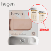 Hegen baby storage bottle cap Universal multi-function wide mouth leak-proof cap Home storage storage snack nuts