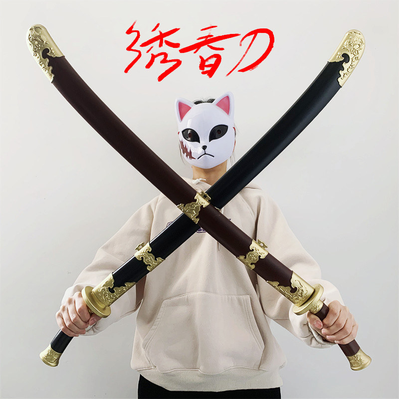 锦衣卫绣春刀-锦衣卫绣春刀促销价格、锦衣卫绣春刀品牌- 淘宝