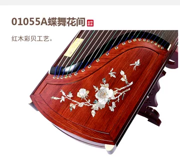 金韵古筝-金韵古筝促销价格、金韵古筝品牌- 淘宝